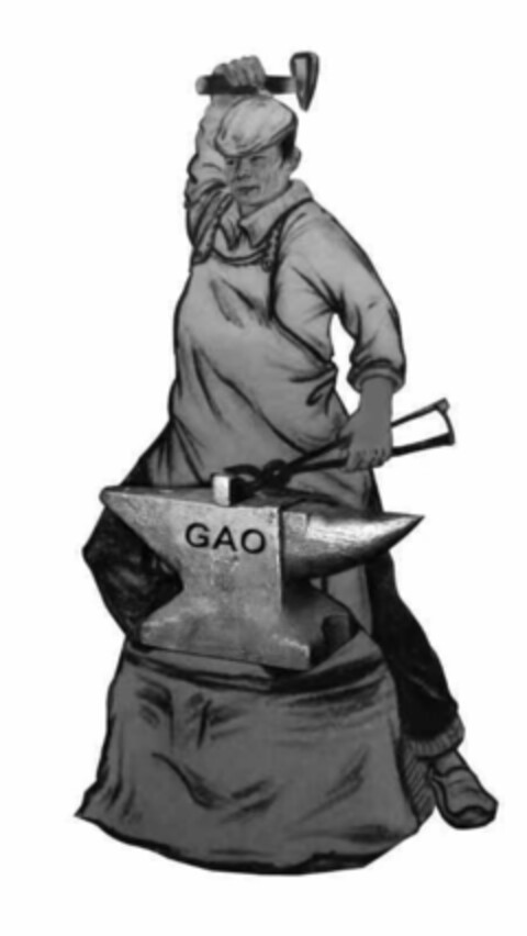 GAO Logo (EUIPO, 09/01/2022)