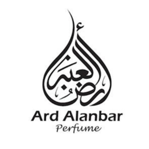 Ard Alanbar Perfume Logo (EUIPO, 19.07.2023)