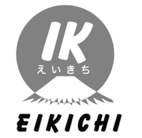 IK EIKICHI Logo (EUIPO, 15.05.2024)