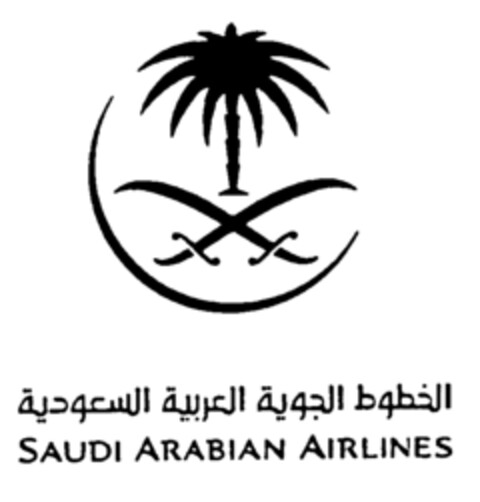 SAUDI ARABIAN AIRLINES Logo (EUIPO, 19.07.1996)