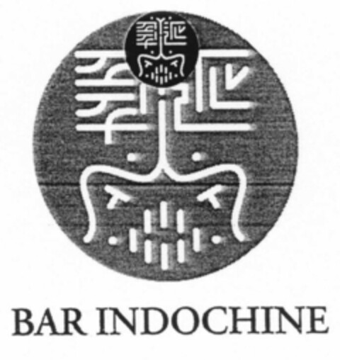 BAR INDOCHINE Logo (EUIPO, 04/19/2001)