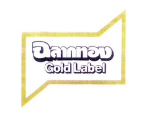 Gold Label Logo (EUIPO, 22.11.2004)