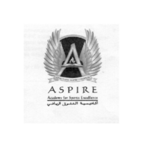 A ASPIRE Academy for Sports Excellence Logo (EUIPO, 04/07/2006)