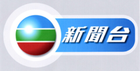  Logo (EUIPO, 05/07/2008)