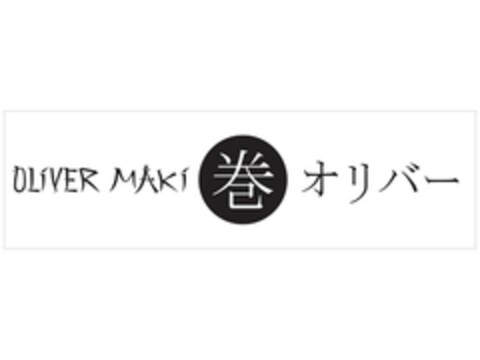 OLIVER MAKI Logo (EUIPO, 20.10.2010)