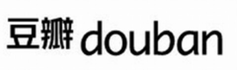 DOUBAN Logo (EUIPO, 07/11/2012)