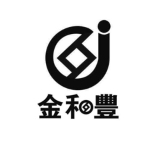 JIN HE FENG Logo (EUIPO, 23.03.2016)