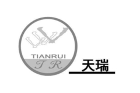 TIANRUI TR 天瑞 Logo (EUIPO, 04.04.2018)