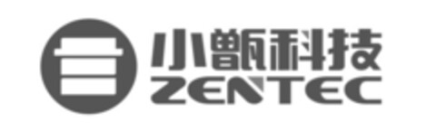ZENTEC Logo (EUIPO, 30.01.2019)