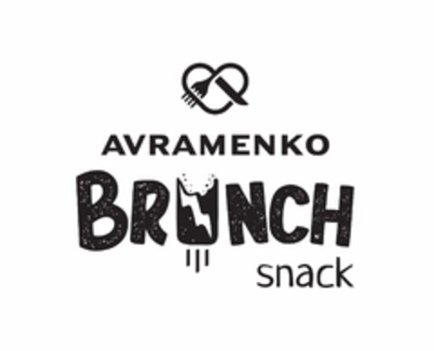 AVRAMENKO BRUNCH snack Logo (EUIPO, 15.07.2020)