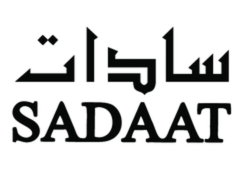 SADAAT Logo (EUIPO, 08/05/2020)