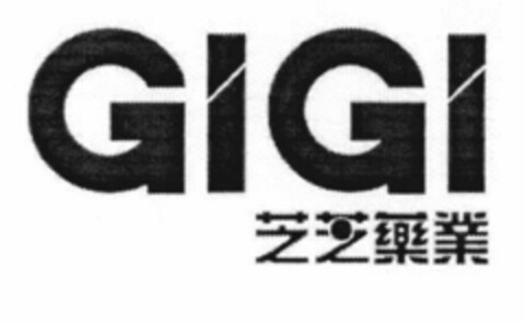 GIGI Logo (EUIPO, 18.02.2002)