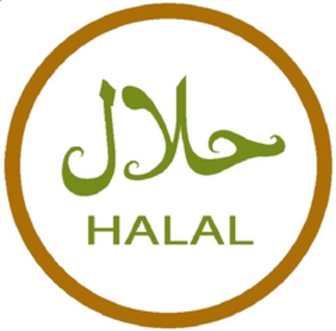 HALAL Logo (EUIPO, 19.03.2013)