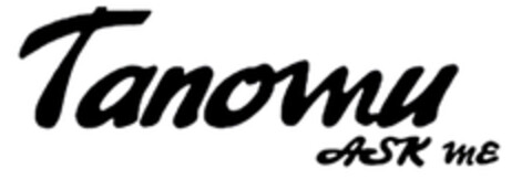 TANOMU ASK ME Logo (EUIPO, 12/18/2013)