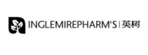 INGLEMIREPHARM'S Logo (EUIPO, 24.11.2017)