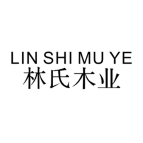 LIN SHI MU YE Logo (EUIPO, 28.05.2020)