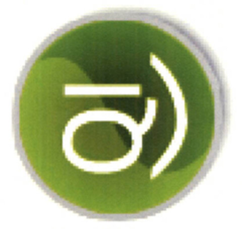 QI Logo (EUIPO, 11/15/2007)