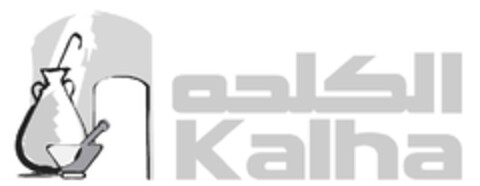 KALHA Logo (EUIPO, 11/06/2013)