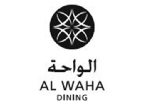 AL WAHA DINING Logo (EUIPO, 13.05.2014)