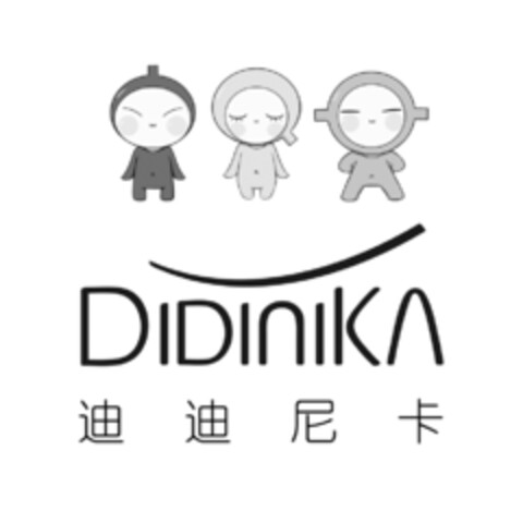 DIDINIKA Logo (EUIPO, 01/25/2019)