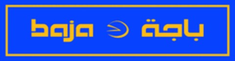 BAJA Logo (EUIPO, 02.01.2016)