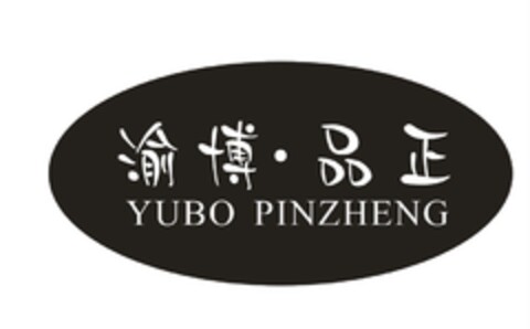 YUBO PINZHENG Logo (EUIPO, 24.01.2019)