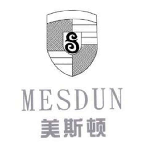 MESDUN Logo (EUIPO, 28.07.2020)