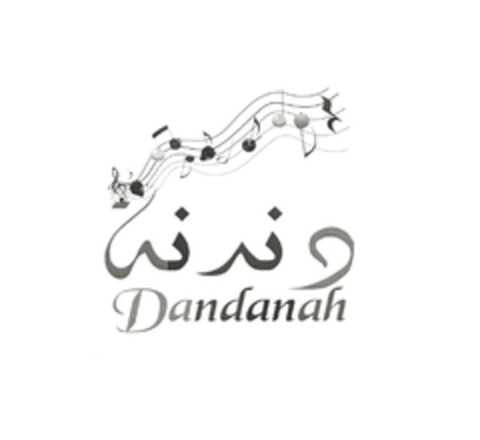 DANDANAH Logo (EUIPO, 20.09.2005)