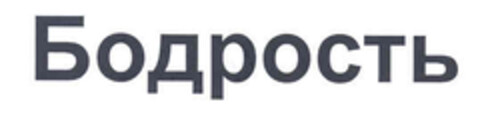  Logo (EUIPO, 27.10.2006)
