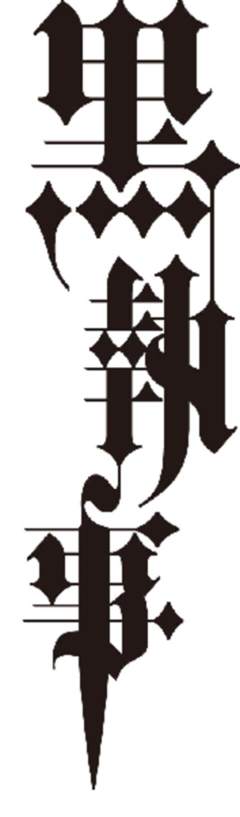  Logo (EUIPO, 01.02.2012)