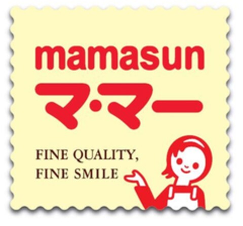 mamasun fine quality fine smile Logo (EUIPO, 15.02.2016)