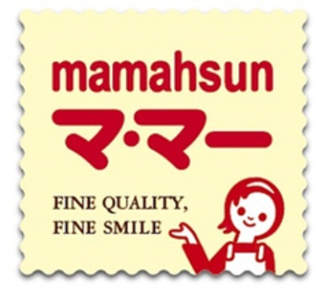 mamahsun fine quality fine smile Logo (EUIPO, 16.02.2016)