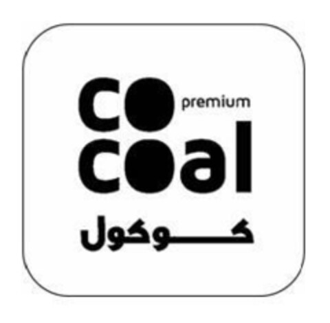 Co premium Coal Logo (EUIPO, 03/03/2016)