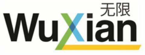 WUXIAN Logo (EUIPO, 10.06.2020)
