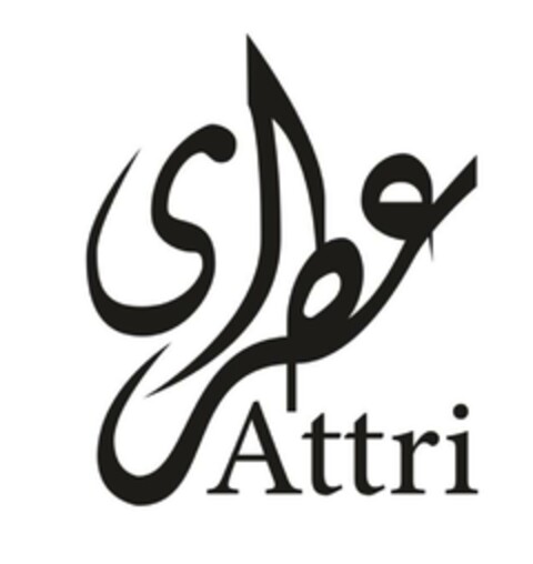 Attri Logo (EUIPO, 25.09.2023)
