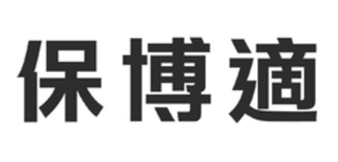  Logo (EUIPO, 08.07.2024)