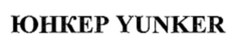 YUNKER Logo (EUIPO, 22.06.2005)