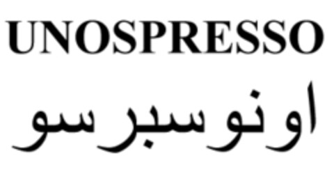 UNOSPRESSO Logo (EUIPO, 09.01.2008)