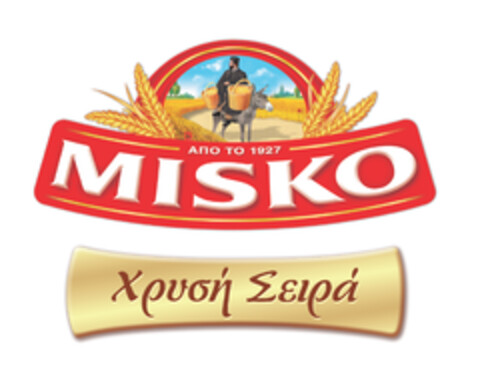 MISKO ΑΠΟ ΤΟ 1927  Χρυσή Σειρά Logo (EUIPO, 26.08.2014)