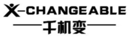 X-CHANGEABLE Logo (EUIPO, 09.02.2015)