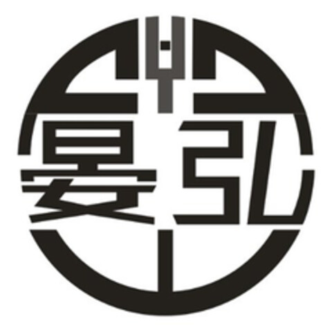  Logo (EUIPO, 21.03.2018)