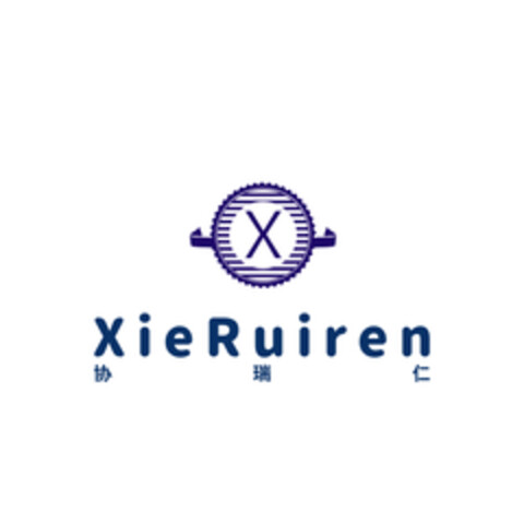 X XieRuiren Logo (EUIPO, 07/26/2019)