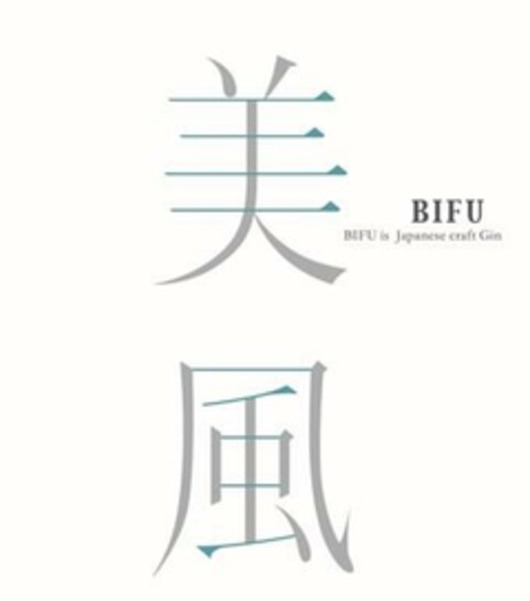 BIFU BIFU is Japanese craft Gin Logo (EUIPO, 05.06.2023)