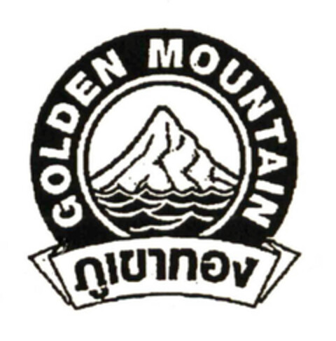 GOLDEN MOUNTAIN Logo (EUIPO, 24.06.2011)