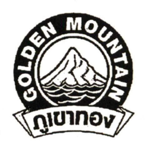 GOLDEN MOUNTAIN Logo (EUIPO, 06/24/2011)