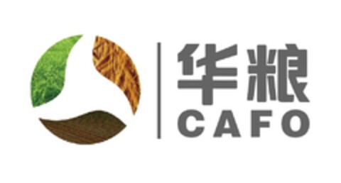 CAFO Logo (EUIPO, 30.06.2014)