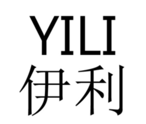 YILI Logo (EUIPO, 05.02.2015)