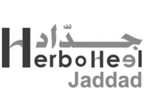 HERBO HEEL JADDAD Logo (EUIPO, 08/06/2019)