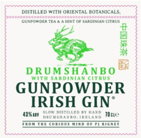 DISTILLED WITH ORIENTAL BOTANICALS, GUNPOWDER TEA & A HINT OF SARDINIAN CITRUS DRUMSHANBO WITH SARDINIAN CITRUS GUNPOWDER IRISH GIN SLOW DISTILLED BY HAND DRUMSHANBO, IRELAND FROM THE CURIOUS MIND OF PJ RIGNEY Logo (EUIPO, 23.09.2021)