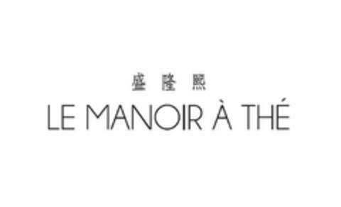 LE MANOIR À THÉ Logo (EUIPO, 10.12.2021)